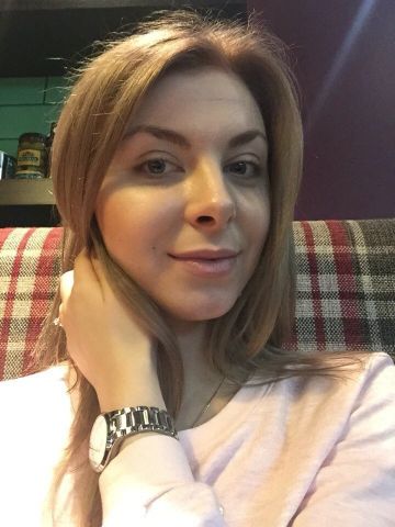 Амина